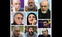 آثار سه نسل کارگردانی تئاتر روی صحنه