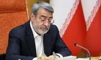 دستور وزیر کشور درباره زلزله در شمال‌غرب کشور