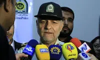 سرقت اطلاعات 209 هزار حساب بانکی