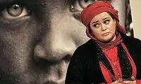 بهاره‌ رهنما سفیر شد