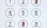 فسفر سوزی! (13)