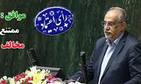 گفتگو با فرمانده جدید اقتصاد ایران