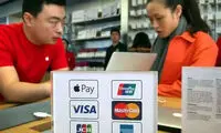 پرداخت الکترونیکی اپل وارد چین شد