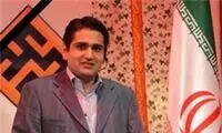 جزییات مراسم تشییع پیکر مجری ورزشی