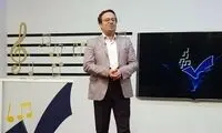 سریال اشتباهات باورنکردنی مجری تلویزیون
