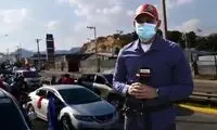 حمله به خبرنگار صداوسیما در هندوراس