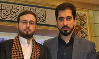 هدیه رهبری به قاری قربانی در منا +عکس