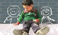 توجیه عجیب برای ترغیب مردم به فرزندآوری