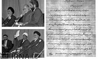 ۱۶بهمن۵۷، معرفی بازرگان به عنوان نخست وزیر