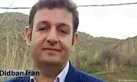 محمدرضا فقیهی با قید وثیقه آزاد شد