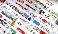 کاغذ با دلار ۳۸۵۰ تومانی در اختیار مطبوعات
