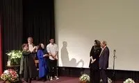 ترانه علیدوستی به آرزویش رسید