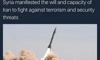 واکنش سفير ايران در لندن به حمله موشکی سپاه