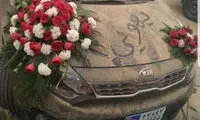 ماشین عروس متفاوت در ماهشهر