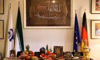 سفره یلدا در یک سفارت ایرانی