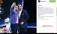 تکذیب همکاری احسان علیخانی با شبکه نسیم