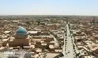 ماجرای ناامنی در بافت تاریخی یزد