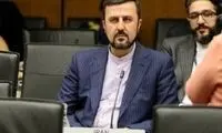 ابراز نگرانی ایران از اقدامات اخیر آمریکا و فرانسه