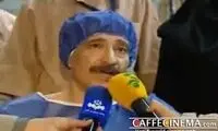 قلب‌ عسل‌ بدیعی‌ در‌ سینه‌ این‌ مرد می تپد