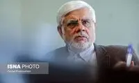 عارف: محدودیت‌های محصورین کم شده است