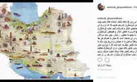 پیشنهادهای قاسم‌خانی برای رشد صنعت گردشگری