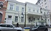 انگلیس سفارت خود در کی‌یف را تعطیل کرد