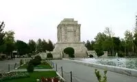 واکنش میراث فرهنگی به ورودیه آرامگاه فردوسی
