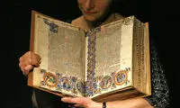خواندن کتاب بدون نیاز به باز کردن آن