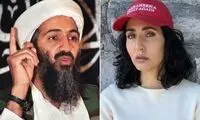 هشدار خواهرزاده بن‌لادن درباره پیروزی جو بایدن