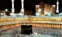 دلایل مهم تغییر قبله از بیت المقدس به کعبه