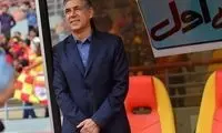 واکنش باشگاه پرسپولیس به مذاکره با قطبی