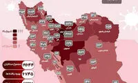 آمار شیوع کرونا در ایران به تفکیک استان‌ها