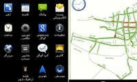 دوربین‌ های ترافیکی در گوشی اندرویدی!