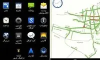 دوربین‌ های ترافیکی در گوشی اندرویدی!