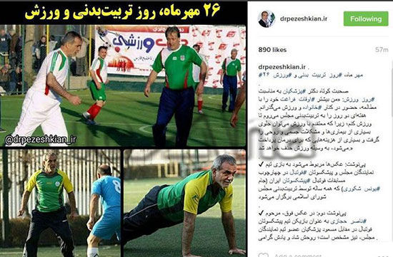 عکسی «فوتبالی» از پزشکیان و مرحوم حجازی