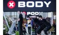 سازمان FDA آمریکا ورزش ایکس‌بادی را تایید کرد
