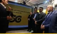 رونمایی از «5G-SA» ایرانسل در نمایشگاه تلکام ۲۰۲۳