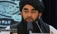 واکنش خبرساز طالبان به طرح انسداد مرزی ایران