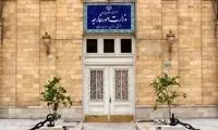 پاسخ ایران به ادعای ضرب و شتم دیپلمات‌های فرانسوی