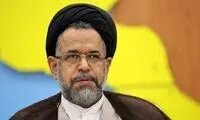 وزیر دولت حسن روحانی ردصلاحیت شد