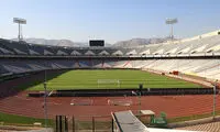 توپ نوسازی ورزشگاه آزادی در زمین وزارت راه