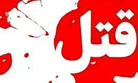 مرد همسرکش: هرشب کابوس یک مار سفید را می‌دیدم