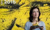یوزپلنگ طلایی لوکارنو به بلغارستان رسید