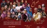 ورشکستگی، "قهوه تلخ" را تلخ تر کرد!