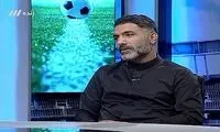 شیری سرمربی تیم ملی دانشجویان شد