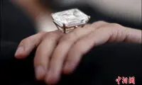 «سوپر الماس» نمایشگاه لس آنجلس +عکس