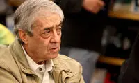 «قطار» به ایستگاه حروفچینی رسید