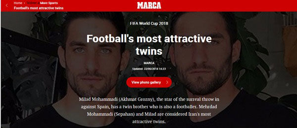 برادران محمدی، جذاب‌ترین دوقلو‌های فوتبال ایران