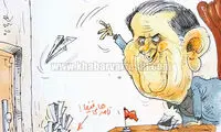 واکنش پرسپولیس به تهدید فیفا درباره طلب برانکو