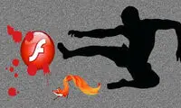 برای حذف Flash Player عجله نکنید